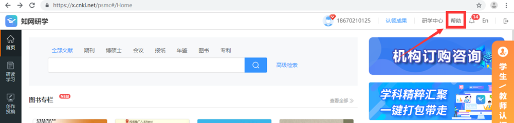 9325cfbf18a949ecaea6a4375c29ca23.png