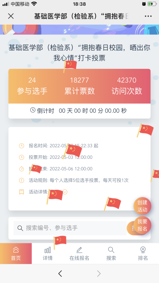1083c1634c7846de85e36e5e23e381c8.Png 1083c1634c7846de85e36e5e23e381c8.Png