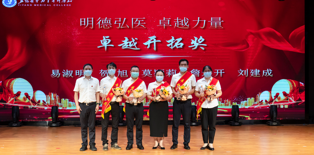 微信截图_20220910180126.png