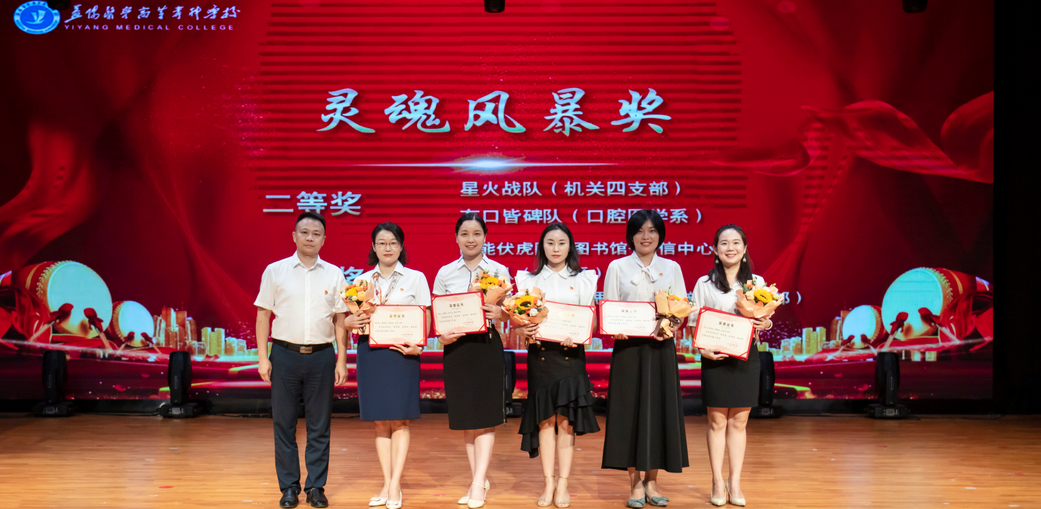 微信截图_20220910180411.png