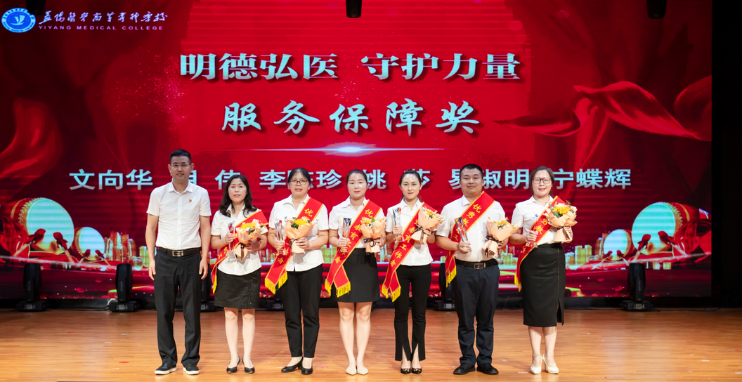 微信截图_20220910180317.png
