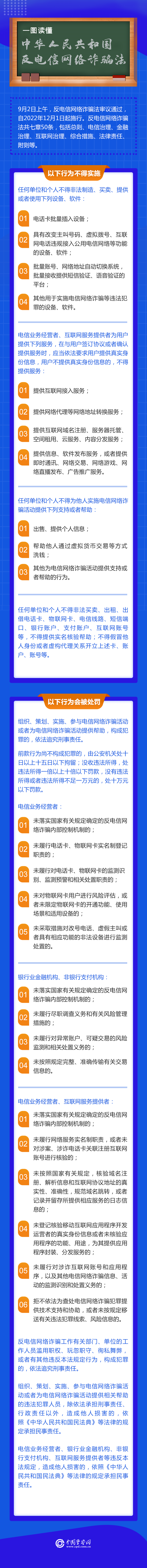 dc357439f0c04725ad8e7254058daa83.png