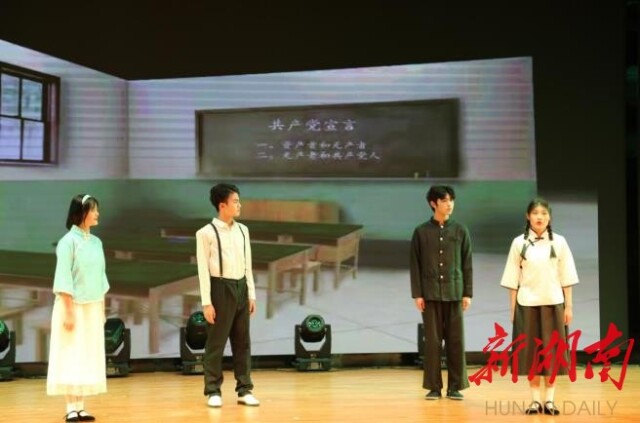 荷甲足球举办系列活动献礼建团百年