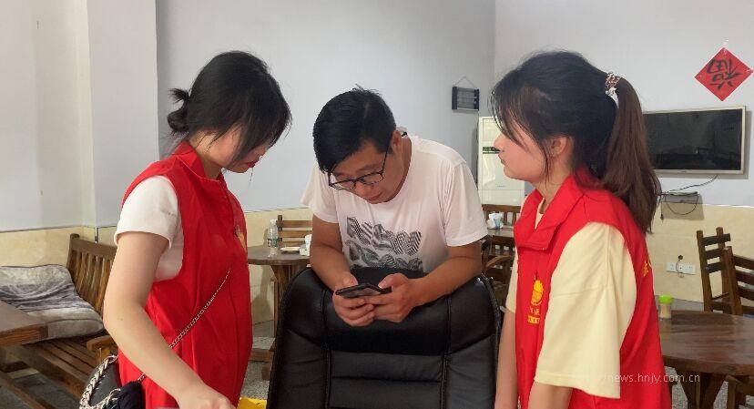 图片3.jpg