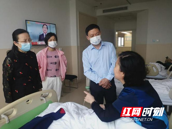 微信截图_20221215165446.marked.png