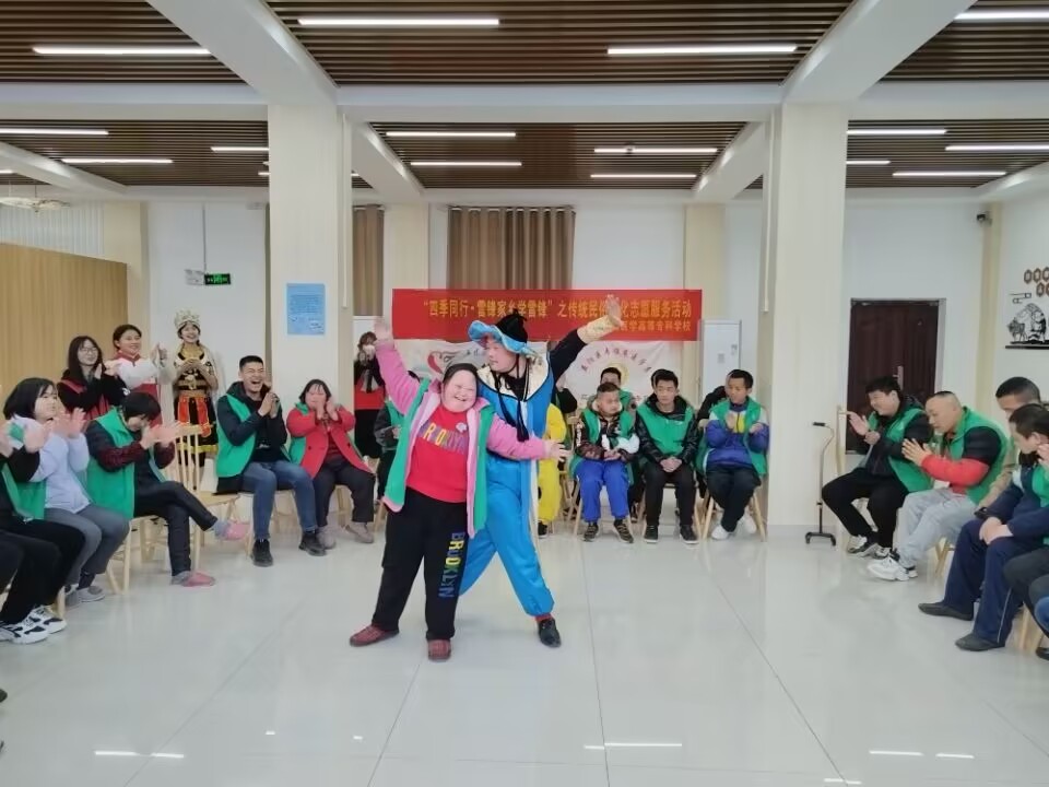 8c0a5dc6a989433ab2be1f9b79e109d3.Jpeg