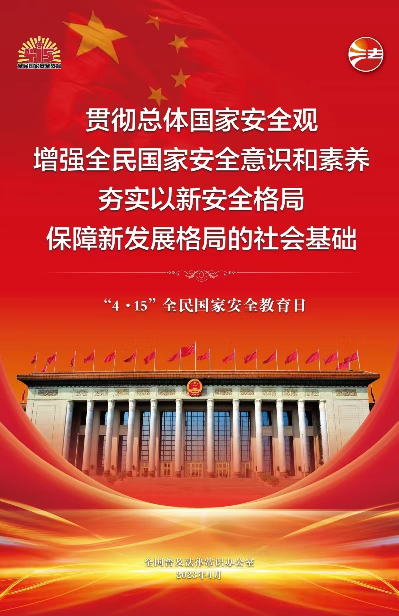 bdbe4850b3c9422b9b1f4fd772527666.jpg