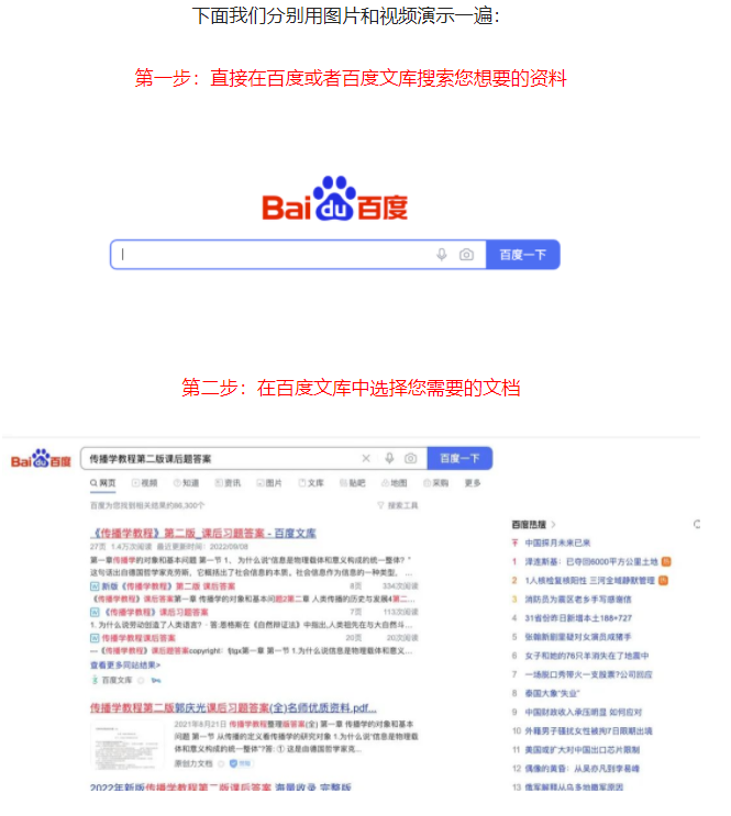 21cbd49ca6fb4e16a5a0d286012abb38.png 21cbd49ca6fb4e16a5a0d286012abb38.png