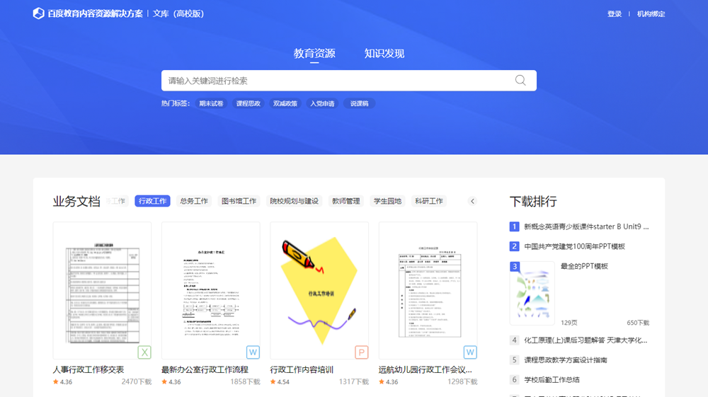 ca1a634e083c4150a851778fa63539f1.png ca1a634e083c4150a851778fa63539f1.png