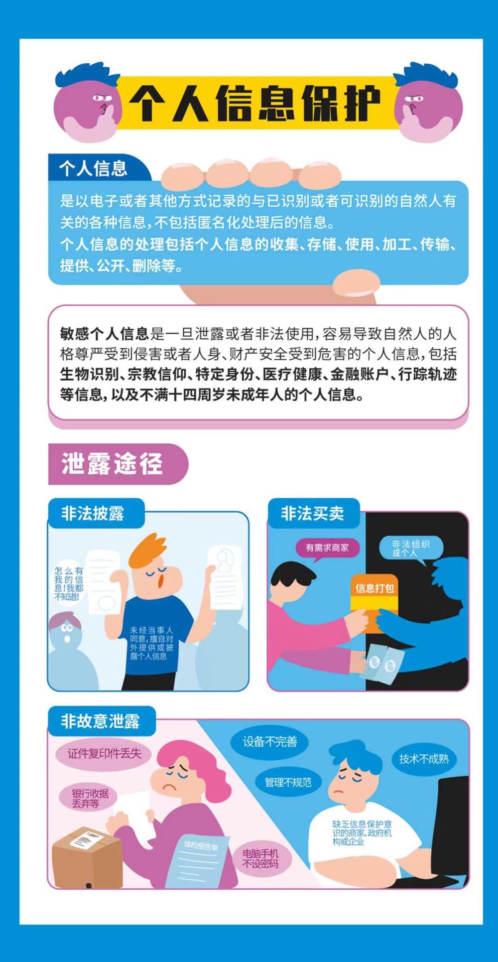2d7b6c30aa634d09bc63c4bbd4625a26.jpg