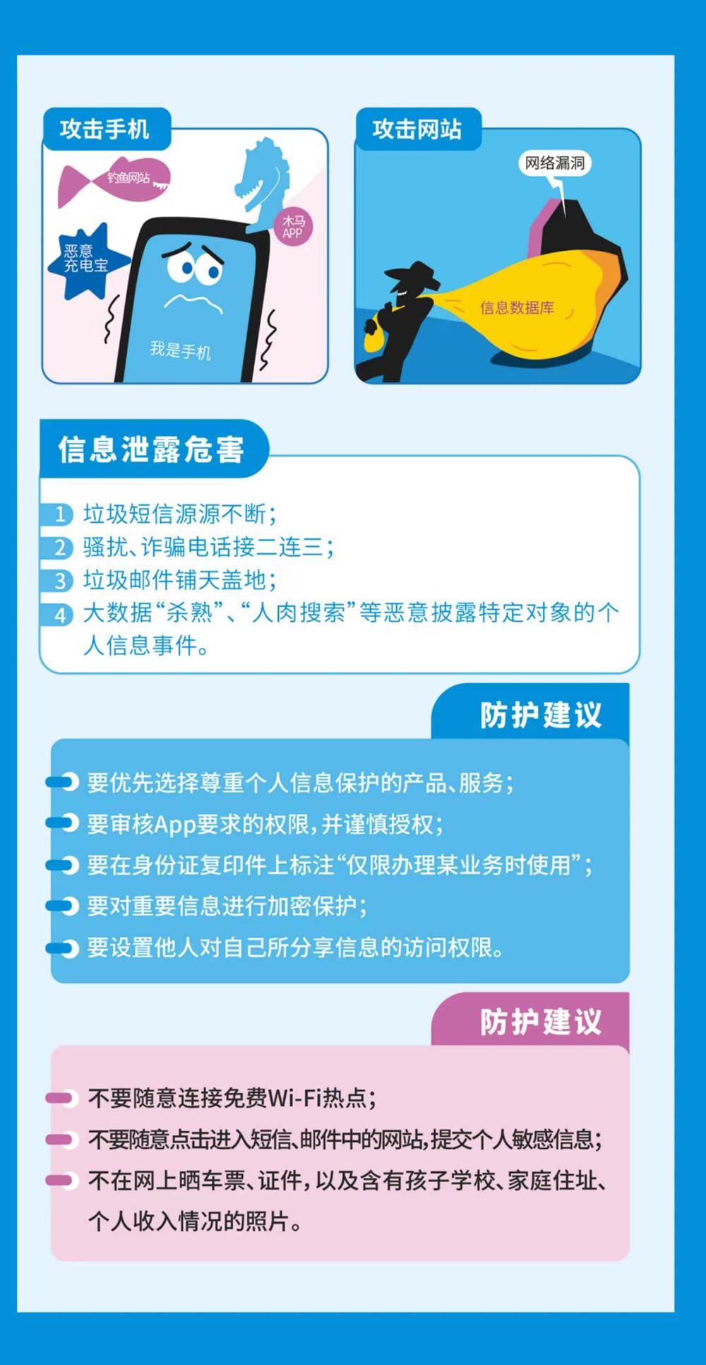 d0cdaf3b08f24182bbabae3f92e58b44.jpg