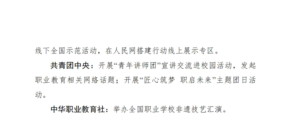 0c39d96d3b774e6cb52773bd679db687.png