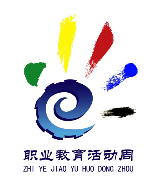 0c68781297ed458a988c72db5ad62d89.png