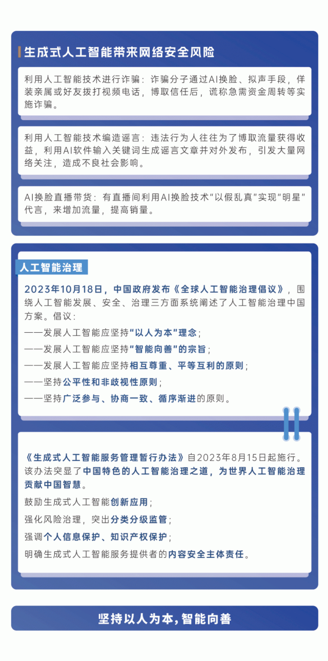 0f3b14608cf24ca5b45758f939ab8826.png