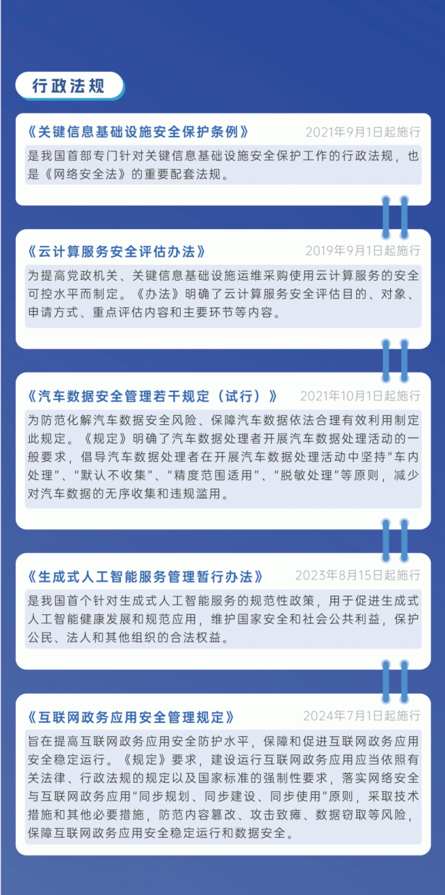1851521dfb8345f8be195b5d4155aeaf.png