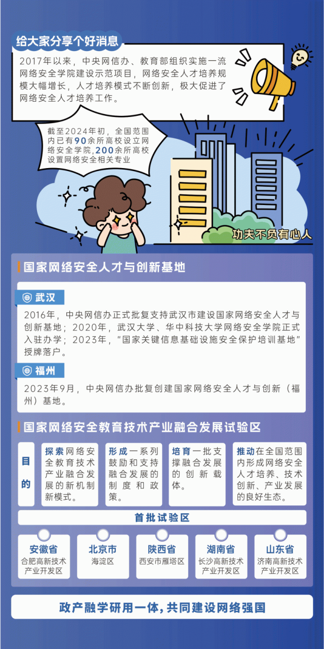 6272ab510ea849cfaec96da0a8eb2d14.png