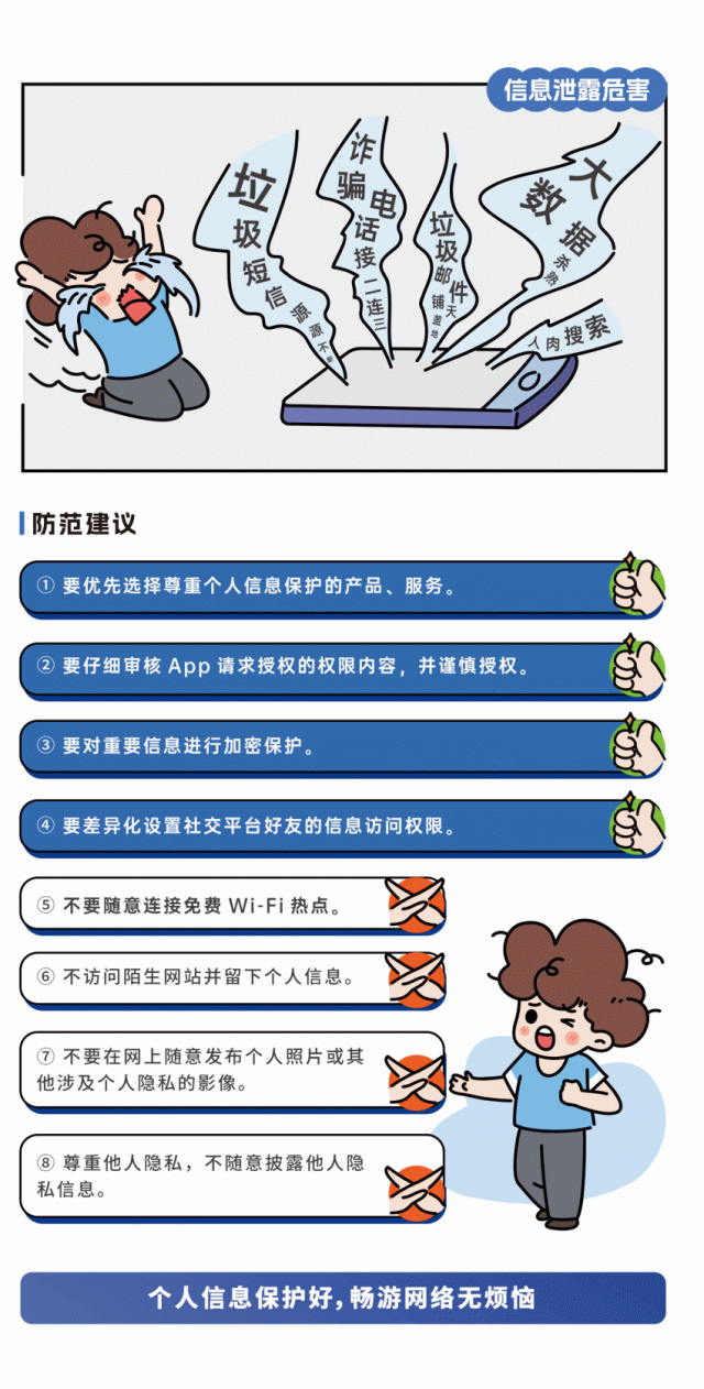 e97ae8350e4b4ed2ab9a53c1ee999fe7.png