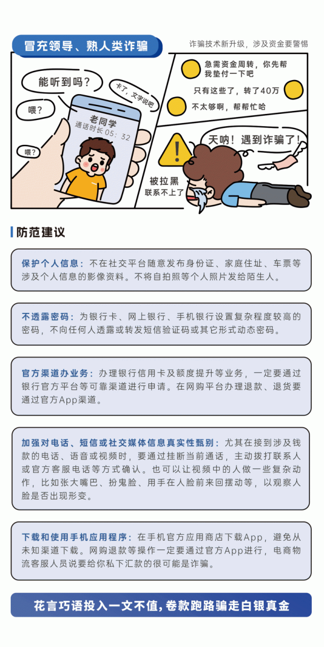 ebc365d2e4bf4a1ab0ff19f1232c400c.png
