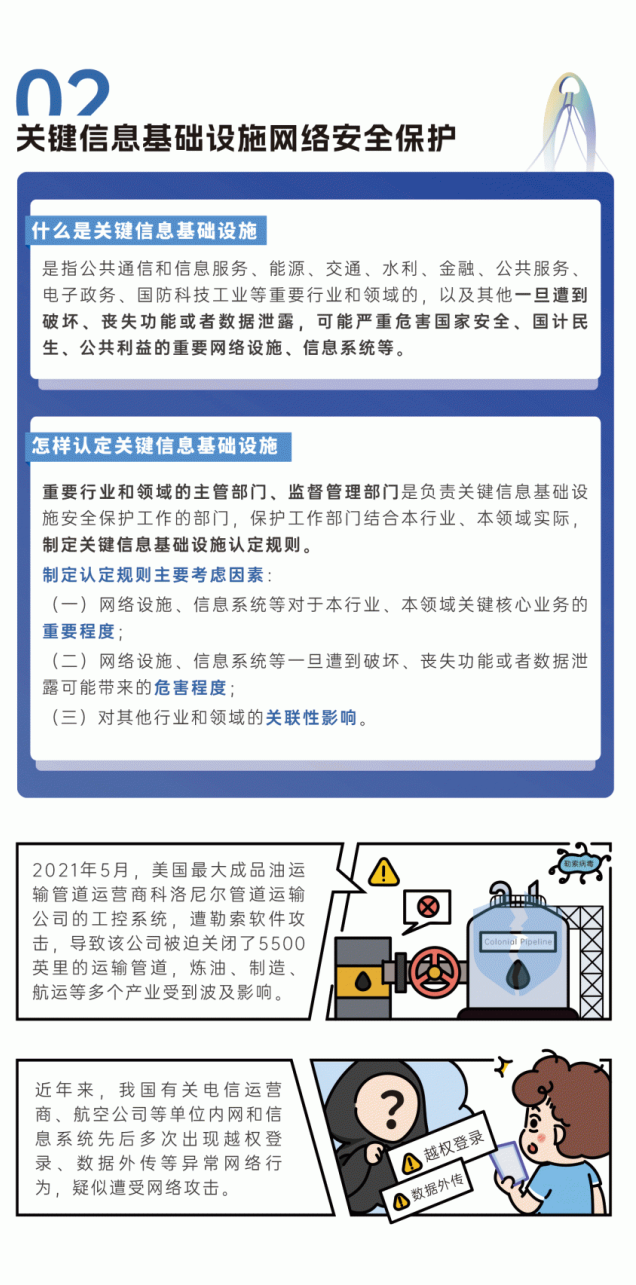 49fe8fb6e2b549f8bade0ede73405441.png
