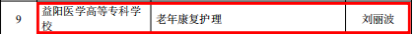 bcf122adea3544d999b05a74f7eb0842.png