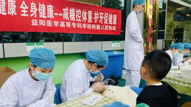 图片20 图片20