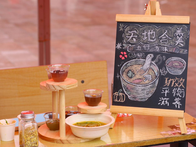 图片3 图片3