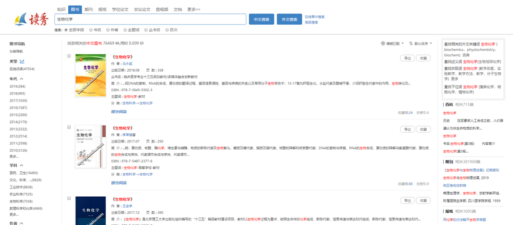 6d07aa26474042f0b1997b2b35f8eae3.Png