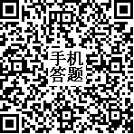 5a1b8ac265fe456d87116a6a8c98c39e.Png