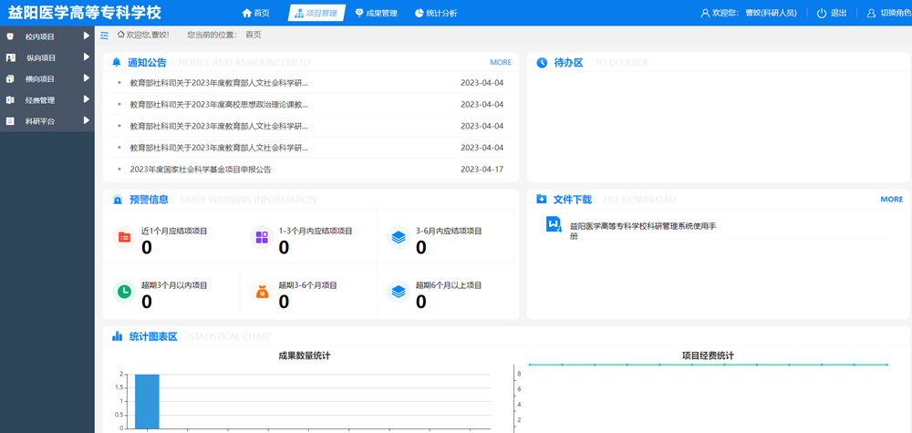 ac477fd91a9a48499a3164168cd2d113.Png
