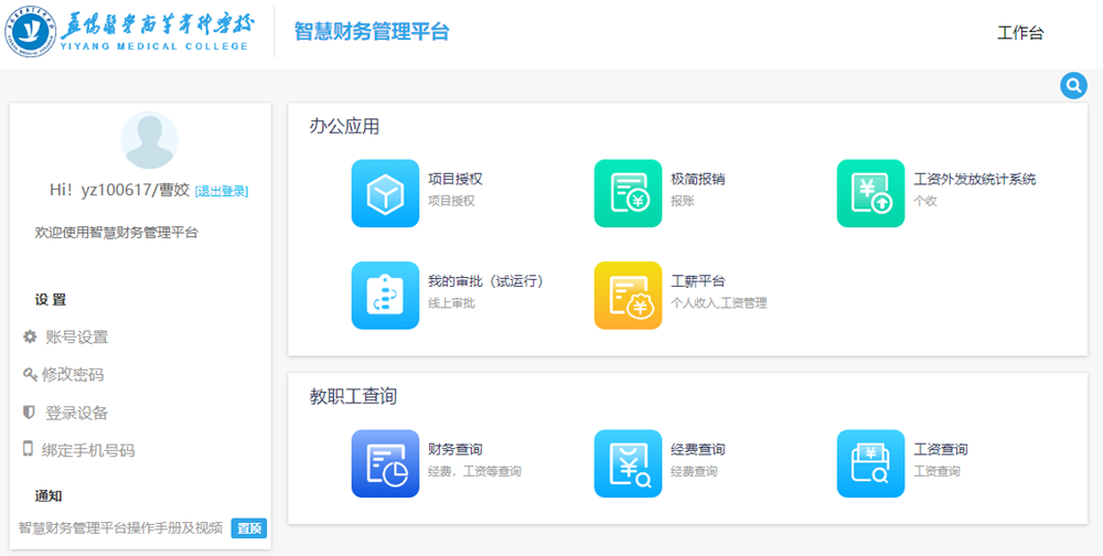 d99003494cf94f298d11717a2f1afe3d.Png
