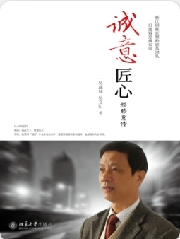 286116ff35554ce4b0537e10d6e587c7.png 286116ff35554ce4b0537e10d6e587c7.png
