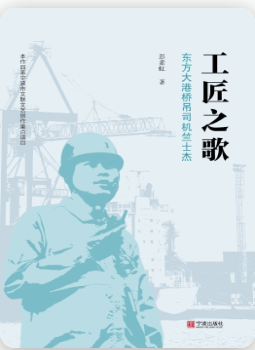 8f626de057f14b18bb91b9ee0e656577.png 8f626de057f14b18bb91b9ee0e656577.png