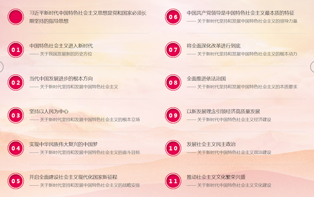 a8ae8f2ef15749588f1dc73d2c7fa032.png