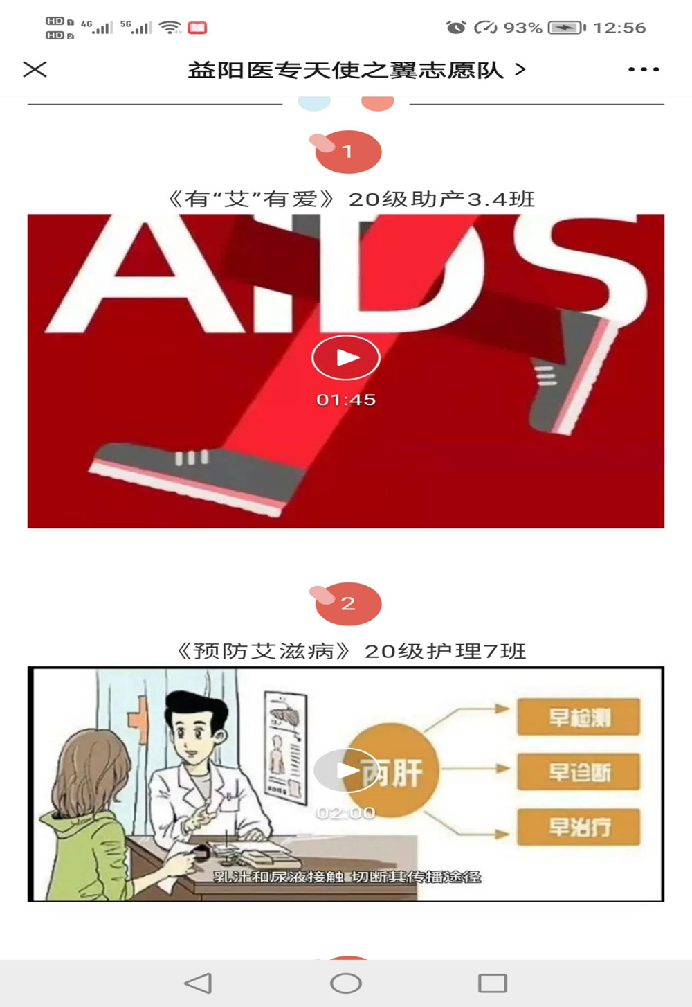 85562cb432c94a7c9af1c3d5a0b00561.png
