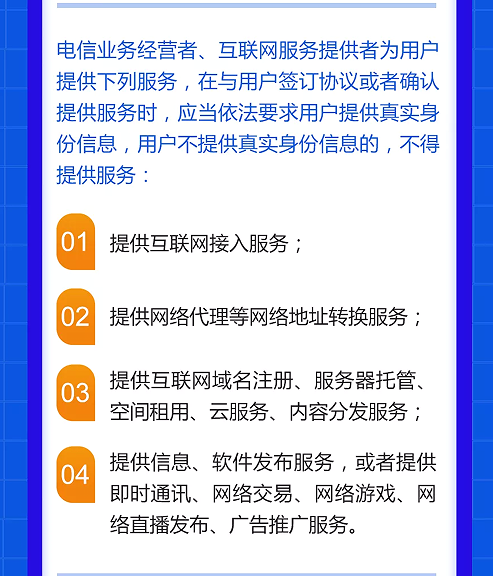 e829d03a06d74fc1986dc39d82413527.Png