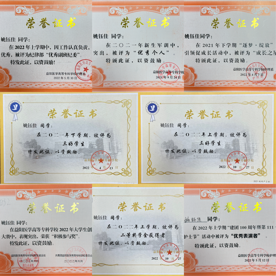 ab691e61dcf84c53a6730ffcdc26adcd.Png