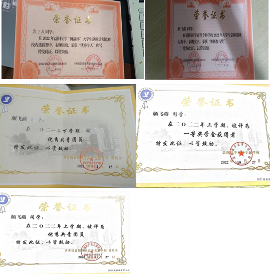 ba3d88665ae4434baa82af73742c810d.png