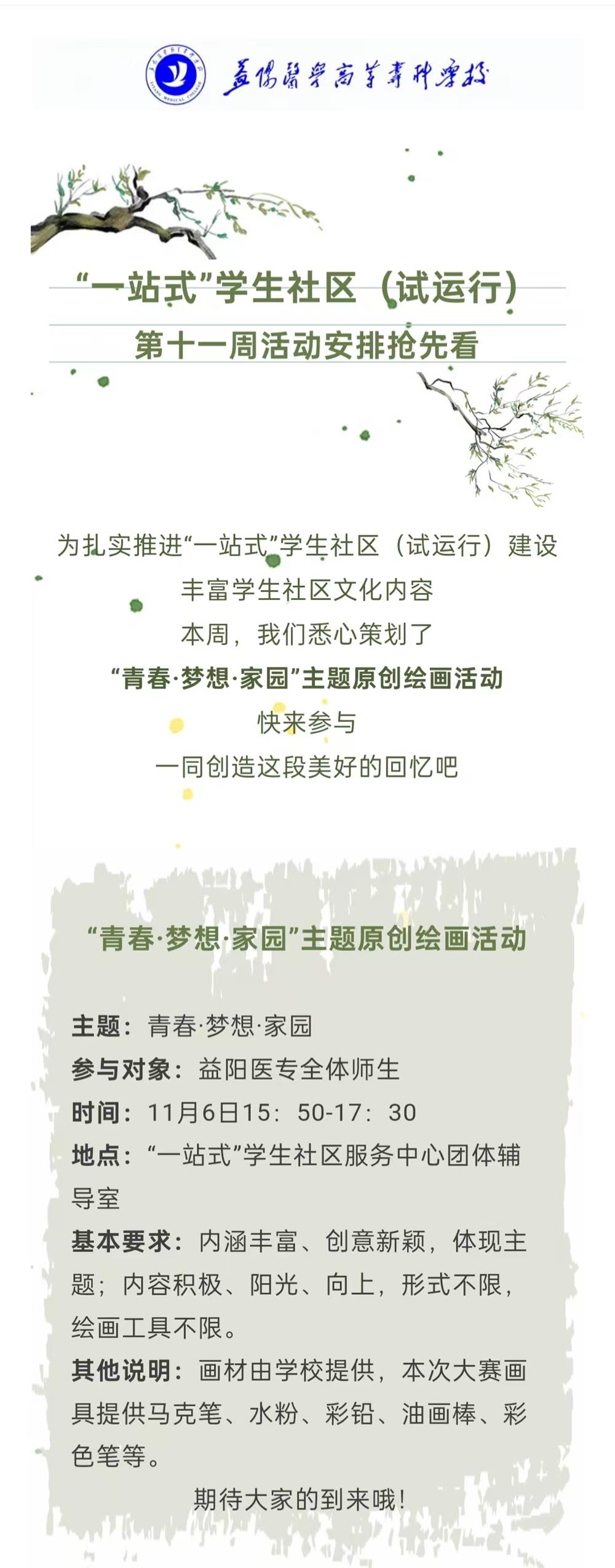 39d852081e1048029ed49cefeaa8df30.jpg