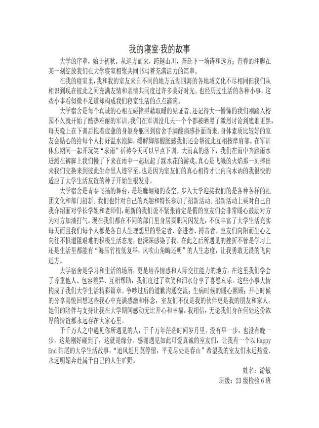 224110ead83f479283381b3ad0cb0bcd.Png