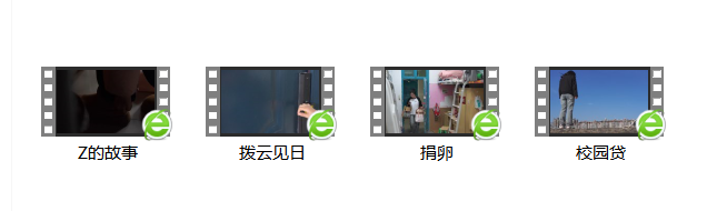 eb988cb34ba54c88b513ce67231aee3f.Png