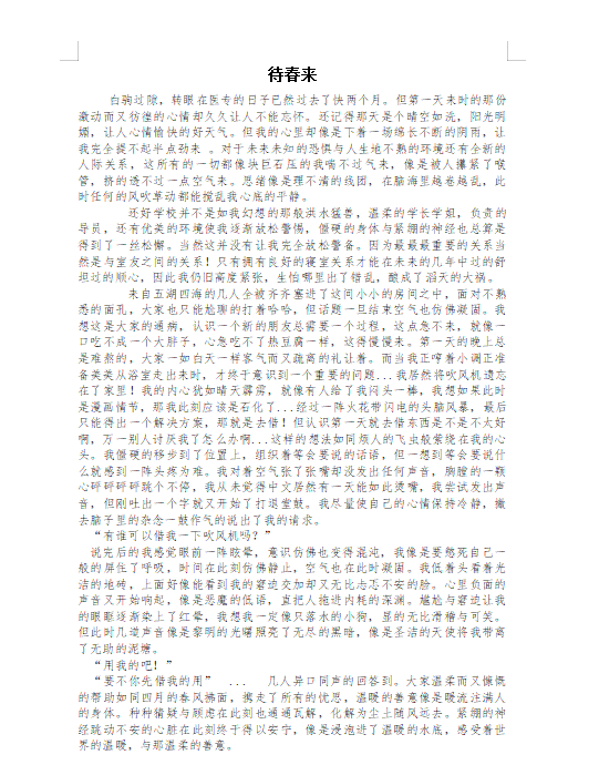 5f8f74fd175949f08c068be00a84ebdf.png