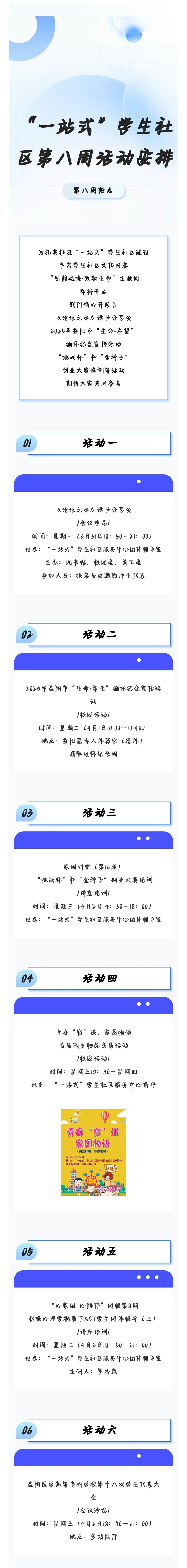 c02313a0a2ca462a82add8ffdb0c4cd7.jpg