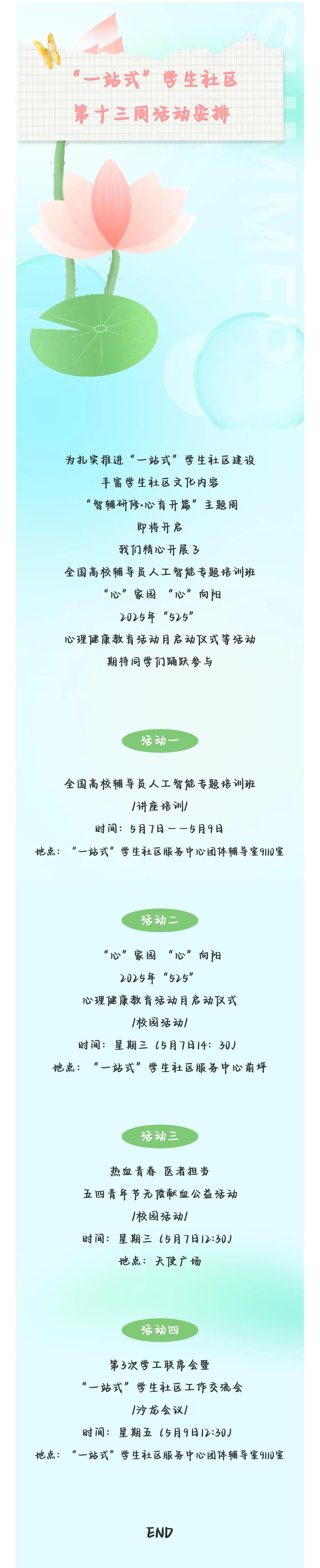 80b169fb0b6c421bab78930c794a02cb.jpg