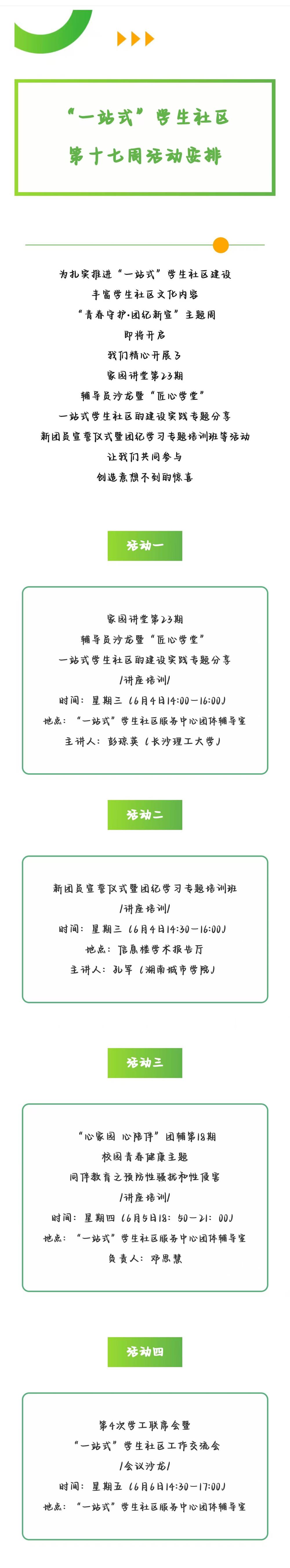 bf36dc56e29a4e89b802b52691089408.jpg