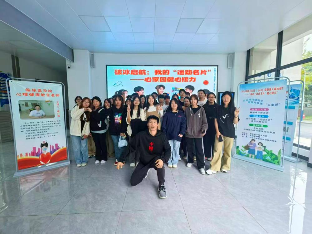 00b13c148db74bfa86c8ee332b4d0301.Jpeg