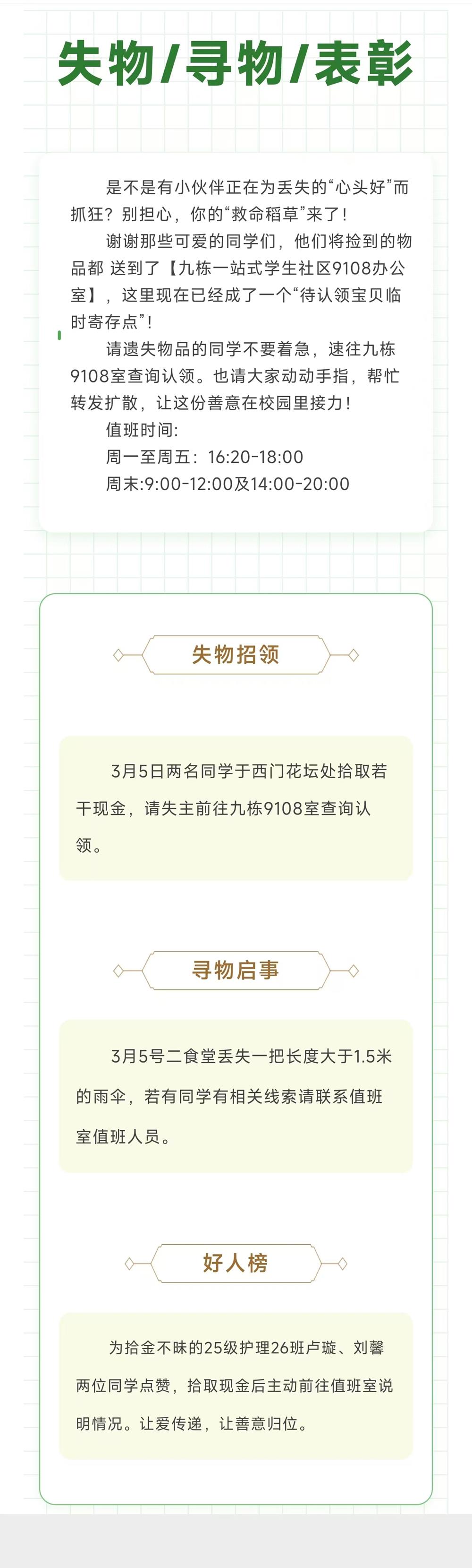 cd553f4051be4102945210fb594849d1.jpg