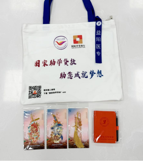 6249ac42dfd54c3f8ae81f0c0e5ba7a7.png