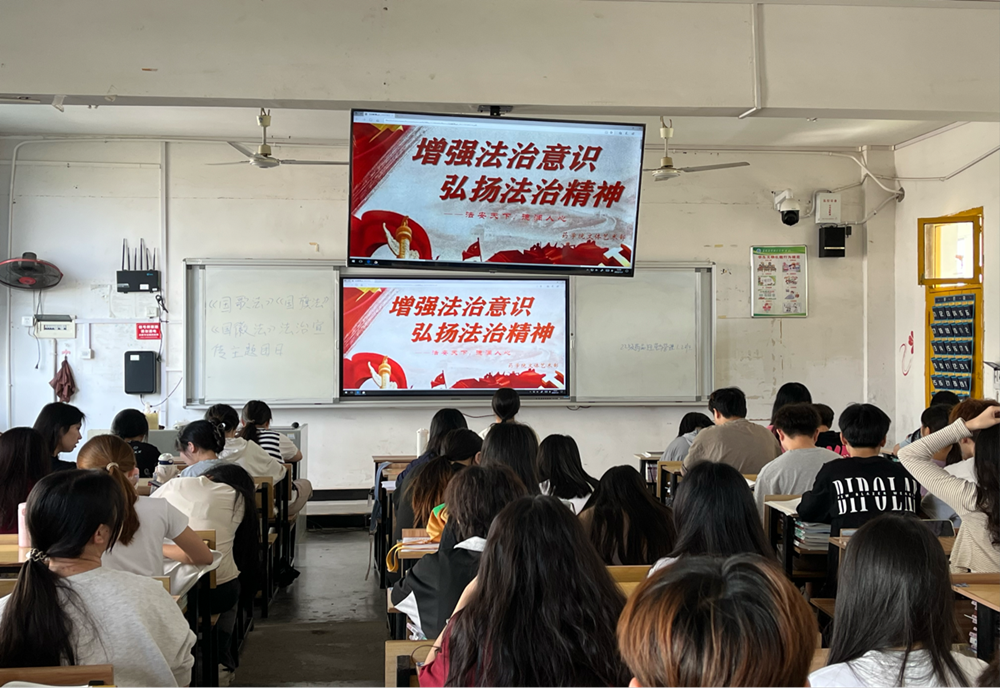 10a6098d273d4a1d9556a8c977d82ef7.Png