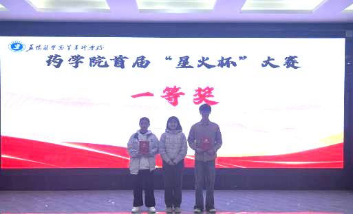 ab27905d3314434d92068bfe7020546d.png