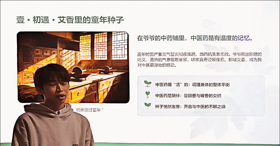 a518b20084bb49bb9a3d31a9a74327a6.png